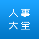 巴西队官宣换人！4000万边卫无缘世界杯+1位置告急，曼联新援顶替